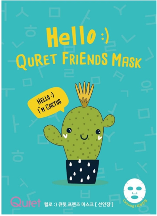 Maska w płachcie z ekstraktem z kaktusa - Quret Hello Friends Cactus Mask — Zdjęcie N1