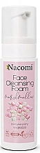 Pianka do mycia twarzy Marshmallow - Nacomi Face Cleansing Foam Marshmallow — Zdjęcie N1