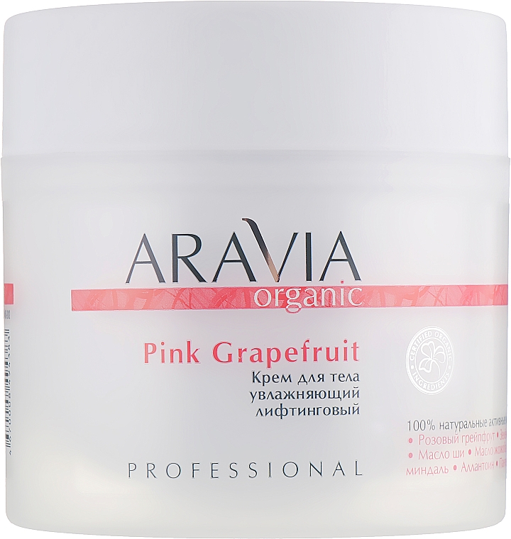 Nawilżający krem ​​do ciała - Aravia Professional Pinc Grapefruit Cream