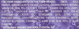 Relaksujący żel pod prysznic - Leganza Lavender Relaxing Shower Gel — Zdjęcie N3