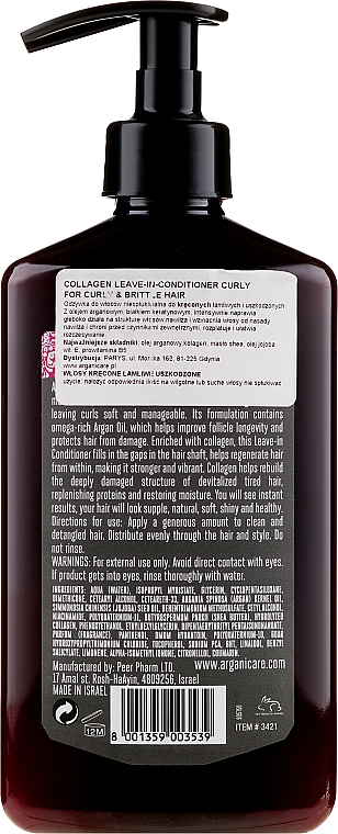 Odżywka bez spłukiwania do włosów kręconych - Arganicare Collagen Nourishing Leave-In Conditioner  — Zdjęcie N2