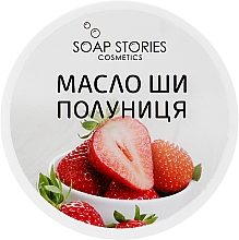 Kup Masło shea do ciała Truskawka - Soap Stories Cosmetics
