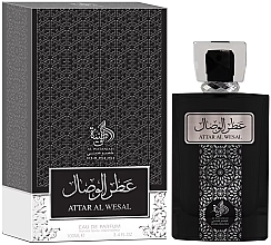 Al Wataniah Khususi Attar Al Wesal - Woda perfumowana — Zdjęcie N1