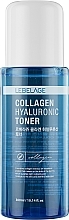 Kup Kolagenowo-hialuronowy tonik do twarzy - Lebelage Collagen Hyaluronic Toner