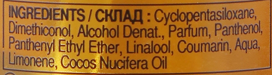 Olejek do włosów z ekstraktem z kokosa - Pantene Pro-V Coconut Infused Hair Oil — Zdjęcie N3