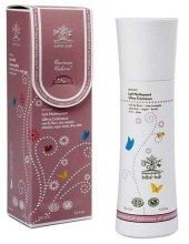 Kup Łagodne mleczko dla niemowląt i dzieci - Bebe Bio Extra Mild Cleansing Milk