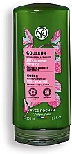Odżywka do włosów - Yves Rocher Color Protective Conditioner With Raspberry Vingar — Zdjęcie N1