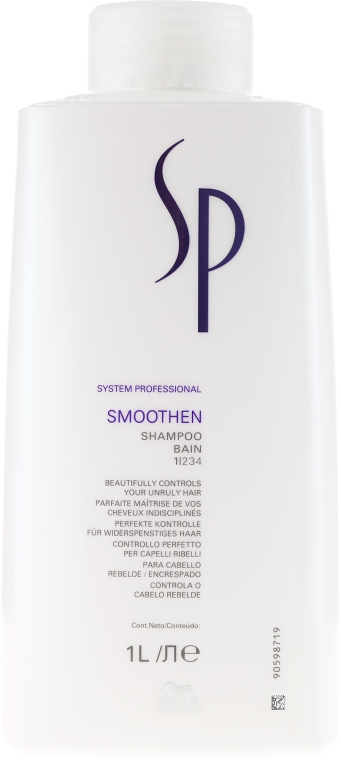 Szampon nadający włosom gładkość - Wella SP Smoothen Shampoo — Zdjęcie N1