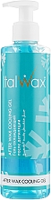 Żel chłodzący po depilacji - ItalWax After Wax Cooling Gel — Zdjęcie N1