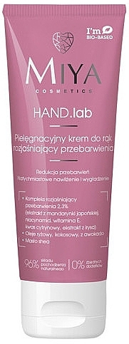 Krem do rąk - Miya Cosmetics Hand Lab Brightening Hand Cream — Zdjęcie N1