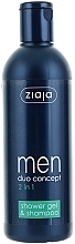 Szampon-żel dla mężczyzn - Ziaja Men Shower Gel & Shampoo 2in1 — Zdjęcie N1