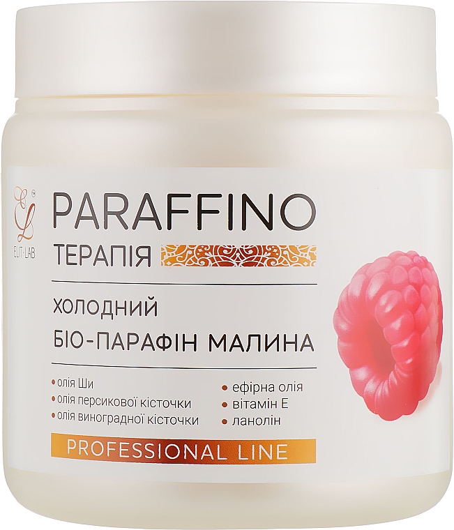 Zimna bio-parafina Malina - Elit-Lab — Zdjęcie N1