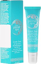 Kup Żel pod oczy z ekstraktem z wodorostów - Avon Planet Spa Greek Seas Smoothing Moisture Lock Eye Gel