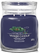 Świeca zapachowa w instalacji Lakefront Lodge, 2 knoty - Yankee Candle Singnature  — Zdjęcie N1