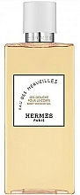 Hermes Eau des Merveilles - Żel pod prysznic — Zdjęcie N2