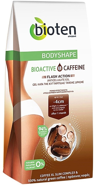 Żel antycellulitowy - Bioten Bodyshape Bioactive Caffeine Anticellulite Gel — Zdjęcie N1