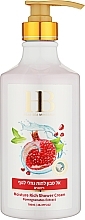 Kup Kremowy żel pod prysznic z ekstraktem granatu - Health And Beauty Moisture Rich Shower Cream