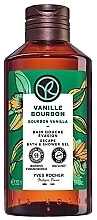 Żel pod prysznic - Yves Rocher Bourbon Vanilla Escape Bath & Shower Gel — Zdjęcie N1