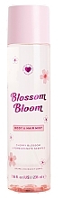 Perfumowana mgiełka do ciała i włosów - I Heart Revolution Blossom Bloom Body And Hair Mist  — Zdjęcie N1