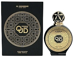 Kup Al Haramain Black Oud - Perfumy