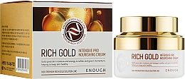 Intensywnie odżywiający krem do twarzy na bazie jonów złota - Enough Rich Gold Intensive Pro Nourishing Cream — Zdjęcie N2