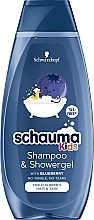 Kup PRZECENA! Szampon i odżywka dla dzieci - Schauma Kids Shampoo & Balsam With Blueberry *