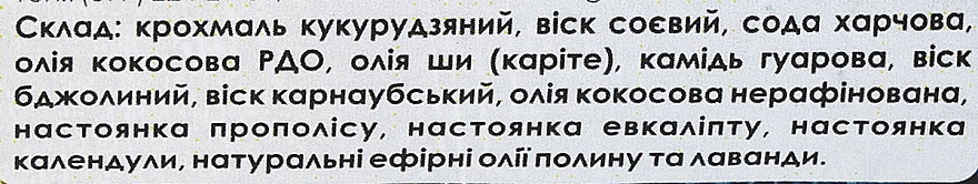 Balsam dezodorant do ciała Piołun i lawenda - Vins — Zdjęcie N5