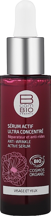 Serum przeciwzmarszczkowe - BcomBIO Ultra Concentrated Anti-Wrinckle Active Serum — Zdjęcie N1