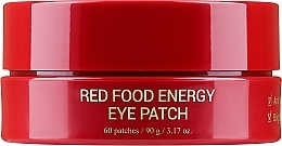 Energetyzujące płatki liftingujące pod oczy - Yadah Red Food Energy Eye Patch — Zdjęcie N1