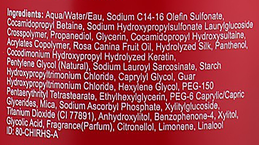 Szampon do włosów farbowanych z olejem z dzikiej róży i keratyną - CHI Rose Hip Oil Color Nurture Protecting Shampoo — Zdjęcie N7