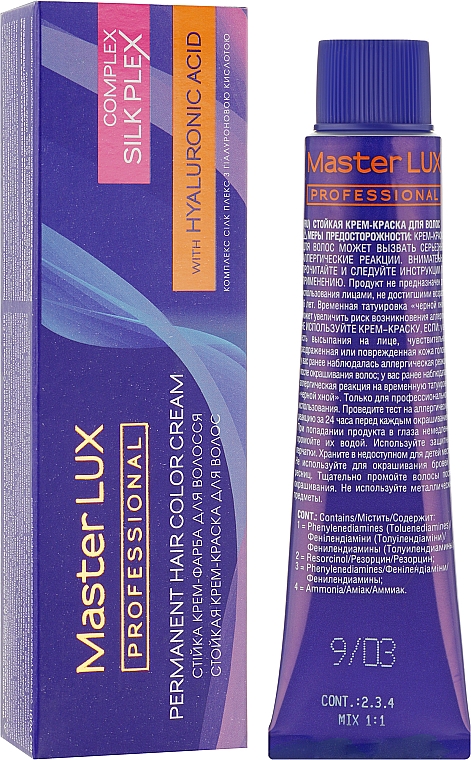Krem do trwałej koloryzacji włosów - Master LUX Professional Permanent Hair Color Cream
