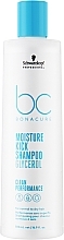 Kup Szampon nawilżający - Schwarzkopf Professional Bonacure Moisture Kick Shampoo Glycerol