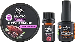 Kup Zestaw upominkowy kakao i geranium dla skóry i paznokci - Mayur (oil/50ml + oil/15ml + oil/5ml)