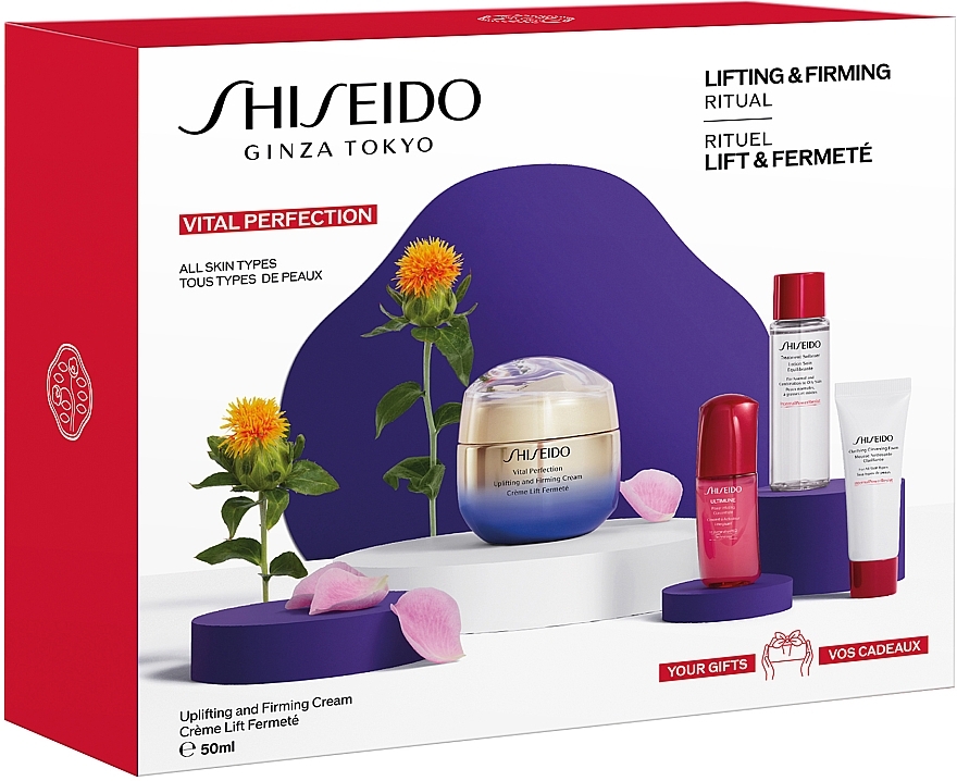 Zestaw - Shiseido Vital Perfection Value Set (f/cr/50ml + foam/15ml + f/lot/30ml + conc/10ml) — Zdjęcie N2