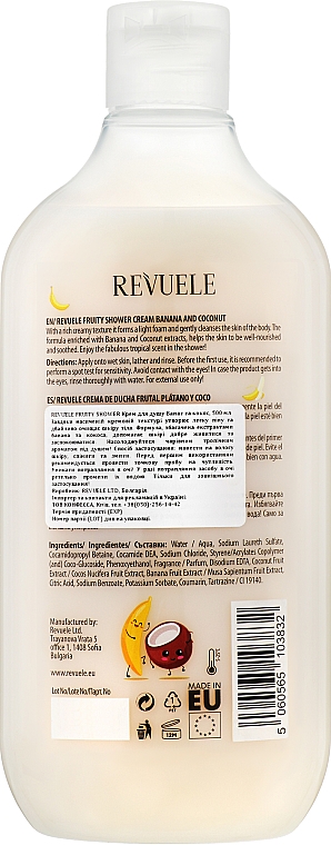 Owocowy krem pod prysznic Banan i kokos - Revuele Fruity Shower Cream Banana & Coconut — Zdjęcie N2