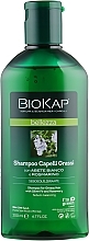 Szampon do włosów przetłuszczających się - BiosLine BioKap Shampoo For Oily Hair With Silver Fir And Rosemary — Zdjęcie N3