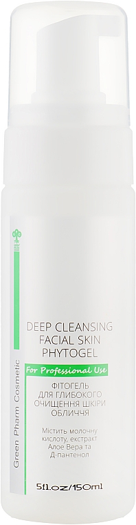 Fito-żel do głębokiego oczyszczania twarzy - Green Pharm Cosmetic pH 5,0