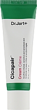 Kup Regenerujący krem do twarzy - Dr. Jart+ Cicapair Derma Green Solution Cream