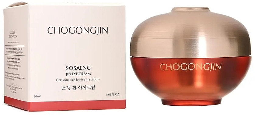Przeciwzmarszczkowy krem ​​pod oczy - Missha ChoGongJin Sosaeng Jin Eye Cream — Zdjęcie N2