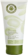 Kup Żel peelingujący do ciała z oliwą z oliwek - La Chinata Body Scrub Gel