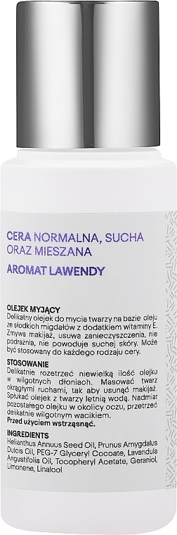 Olejek myjący do twarzy Lawenda - Natur Planet Oil Lavender — Zdjęcie N2