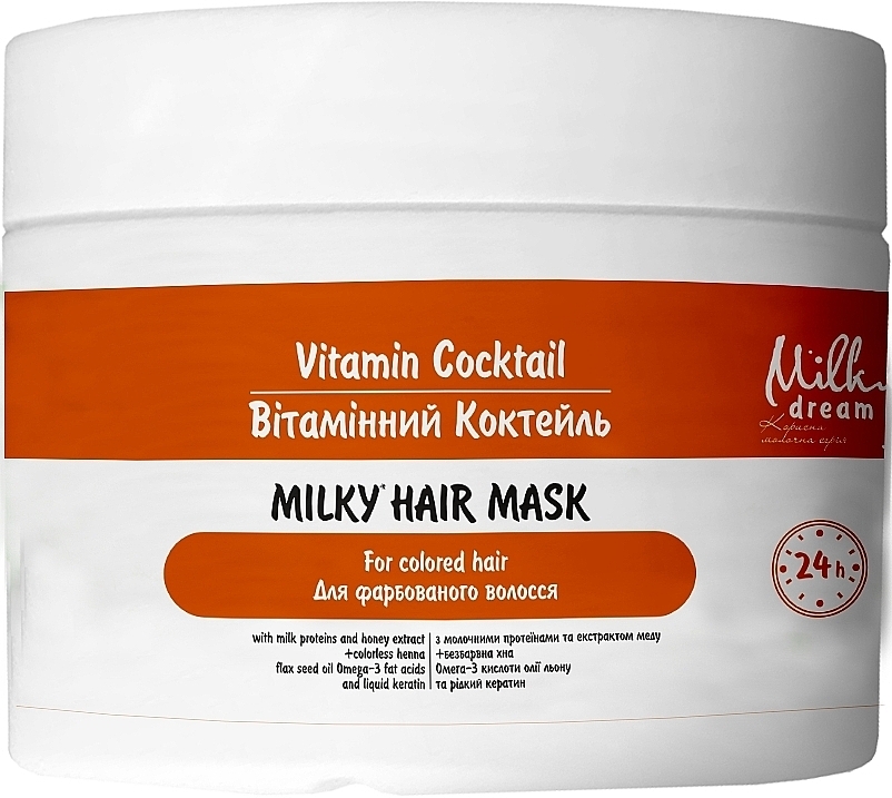 Mleczna maska do włosów farbowanych Koktajl witaminowy - Milky Dream Milk Hair Mask — Zdjęcie N2