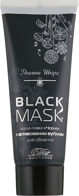 Maska z węglem aktywowanym do twarzy - Eliksir Black Mask — Zdjęcie N1