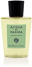 Acqua Di Parma Colonia Futura - Szampon i żel pod prysznic 2w1 — Zdjęcie N3