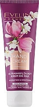 Nawilżający krem ​​do rąk - Eveline Cosmetics Flower Blossom Hand Cream — Zdjęcie N1