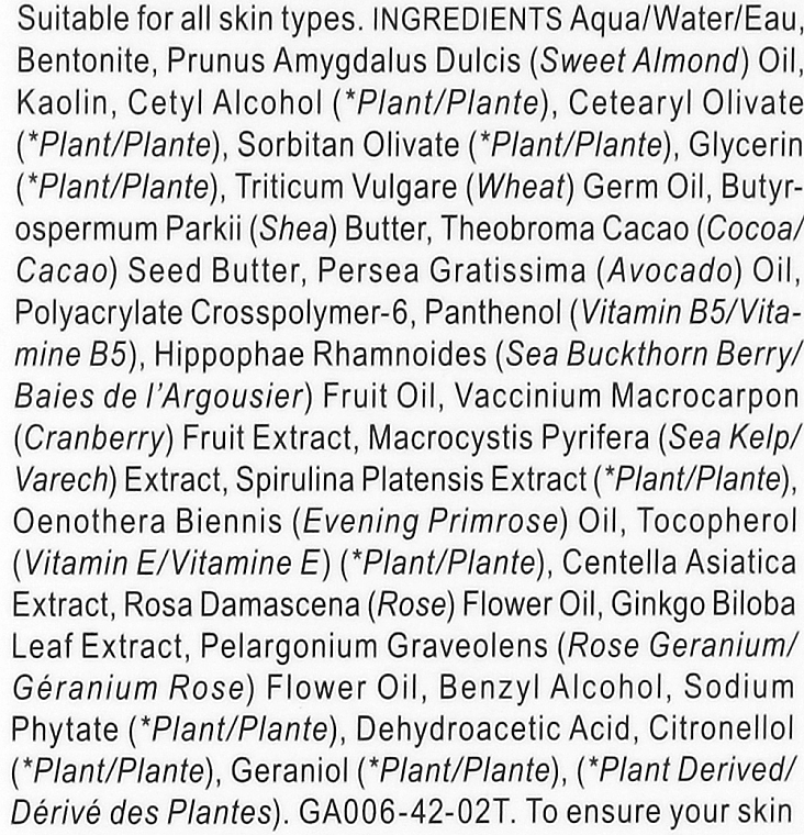 Głęboko oczyszczająca maseczka do twarzy z pszenicy, miłorzębu i żurawiny - Grown Alchemist Deep Cleansing Masque Wheatgerm, Ginkgo & Cranberry — Zdjęcie N3