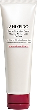 Kup Głęboko oczyszczająca pianka do twarzy - Shiseido Deep Cleansing Foam
