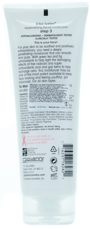 Krem regenerujący do twarzy - Giovanni D:tox System Replenishing Facial Moisturizer Step 3 — Zdjęcie N2