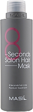 Zestaw - Masil 8 Seconds Salon Hair Set (mask/200ml + mask/8ml + shm/300ml + shm/8ml ) — Zdjęcie N4