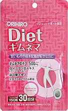 Kup Ziołowy suplement diety zmniejszający apetyt	 - Orihiro Gymnema Diet